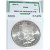 Image 1 : 1880 - S Silver Dollar