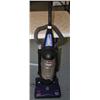 Bissell Power Force Bag Less Vacuum