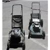 Lot of Two Lawn Mowers