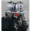 Image 4 : 2004 Yamaha Raptor 660-R  5 VALVE  (WHITE)