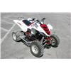 Image 7 : 2004 Yamaha Raptor 660-R  5 VALVE  (WHITE)