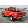 Image 3 : 1972 Ford F250