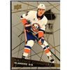 Image 1 : 2026-27 UPPER DECK NHL MATTHEW SCHAEFER ROOKIE CARD