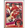 Image 1 : 1984-85 O-PEE-CHEE LANE LAMBERT ROOKIE CARD