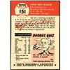 Image 2 : 1991 TOPPS ARCHIVES (1953 SERIES) - HOYT WILHELM (HOF)