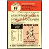 Image 2 : 1991 TOPPS ARCHIVES (1953 SERIES) - MEL PARNELL