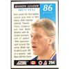 Image 2 : 1990-91 SCORE BRETT HULL (HOF)