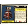 Image 2 : 1991-92 SCORE WAYNE GRETZKY (HOF)