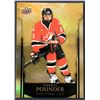 Image 1 : 2023 UPPER DECK CHERYL POUNDER