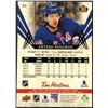 Image 2 : 2024-25 UPPER DECK ARTEMI PANARIN