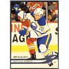 Image 1 : 2025-26 UPPER DECK JIRI KULICH ROOKIE CARD