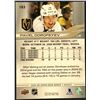 Image 2 : 2025-26 UPPER DECK PAVEL DOROFEYEV