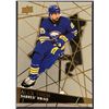 Image 1 : 2026-27 UPPER DECK NHL ALEX TUCH