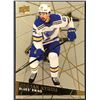 Image 1 : 2026-27 UPPER DECK NHL JORDAN KYROU