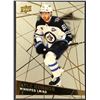 Image 1 : 2026-27 UPPER DECK NHL KYLE CONNOR