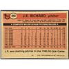 Image 2 : 1981 TOPPS J.R. RICHARD