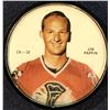 Image 1 : 1968-69 SHIRRIFF NHL COIN - JIM PAPPIN