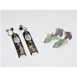 Vintage Earring Sets Times the Money