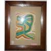 Image 2 : Framed Abstract Water Color