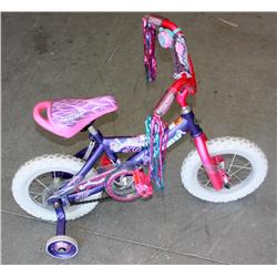 Malibu Seahorse Kids Bike W/ Training Wheels