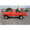 Image 2 : 1972 Ford Pickup