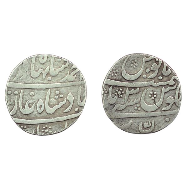 Ahmad Shah Bahadur, Silver Rupee,11.14gm, Bareli Mint.