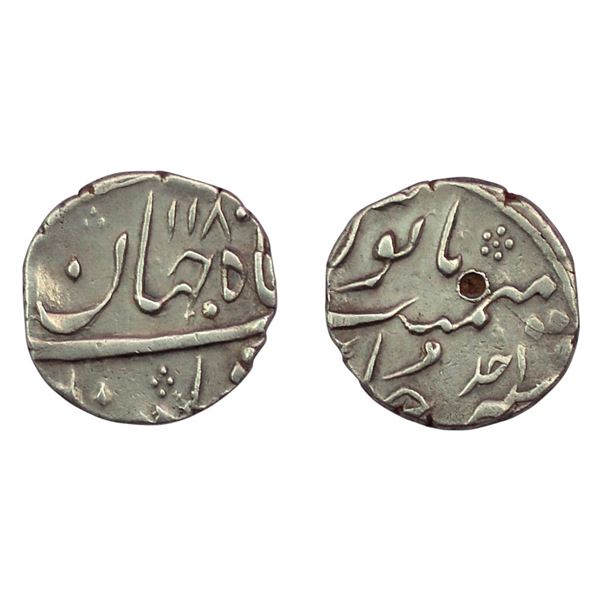 Shah Jahan III, Silver 1/2 Rupee, Surat Mint by style, AH 1180, RY Ahd, mismatch date.