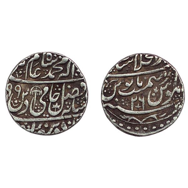 Shah Alam II, Silver Rupee, 11.18gm, Dar ul-Khilafat Shahjahanabad Mint.