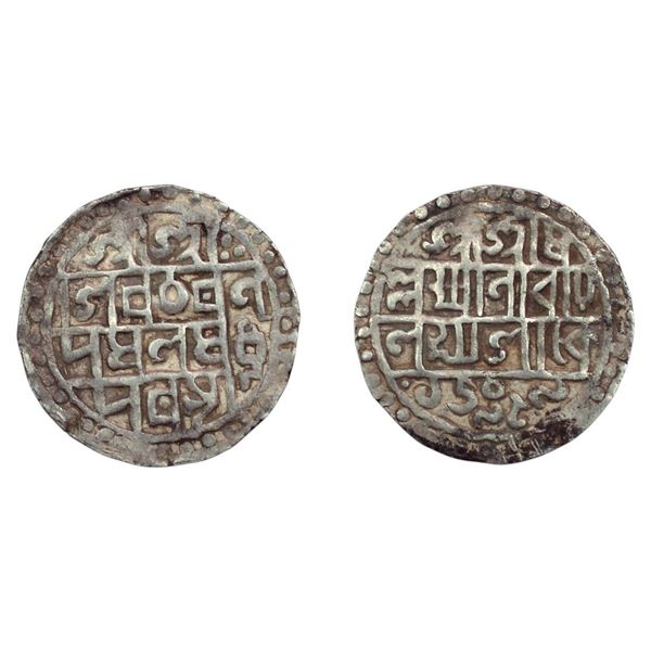 Cooch Behar, Lakshmi Narayana, Silver Tanka, 9.90gm, date Saka 1509.