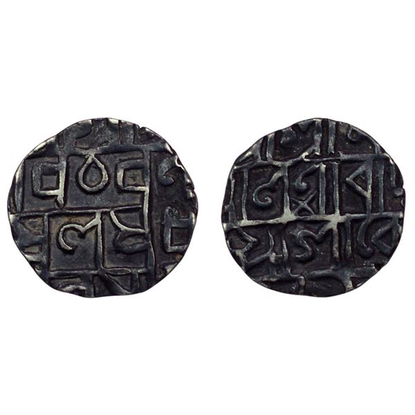 Cooch Behar, Prana Narayana, Silver ½ Rupee, 4.90gm.