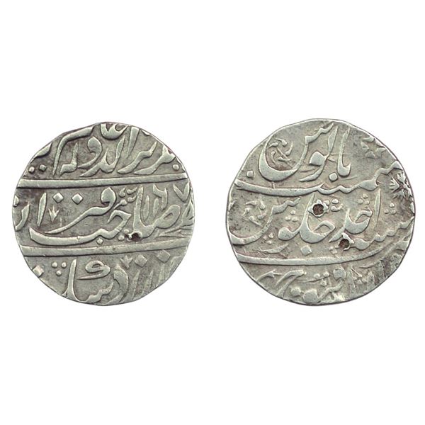 Bangash Nawabs of Farrukhabad, Silver Rupee, 11.08gm, Shahbad Qanauj Mint, Aziz al-Daula.