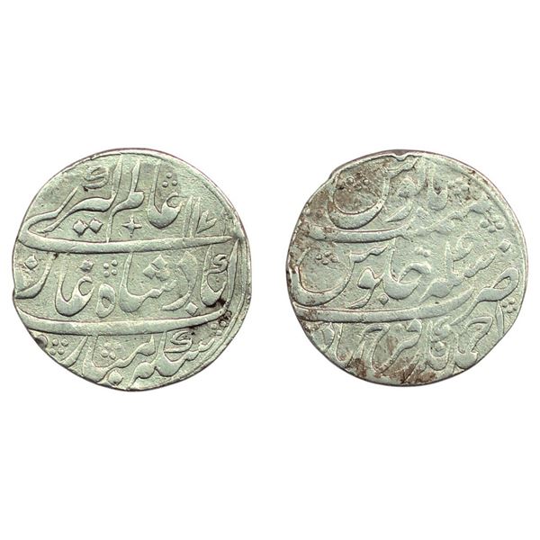 Farrukhabad, Nawab Ahmad Khan Bangash, Broad Flan, Silver Rupee, Ahmadnagar Farrukhabad Mint.