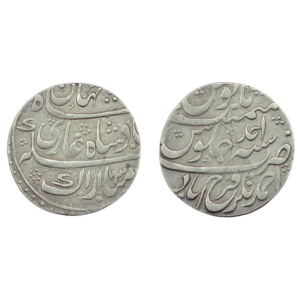 Farrukhabad, Nawab Ahmed Khan Bangash, Silver Rupee, 11.19gm, Ahmednagar Farrukhabad Mint.