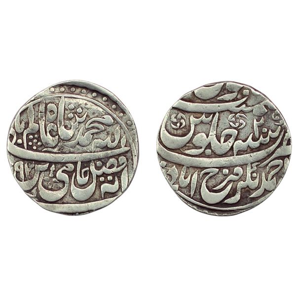 Farrukhabad, Nawab Ahmad Khan Bangash, Silver Rupee, 11.23gm, Ahmednagar Farrukhabad Mint.
