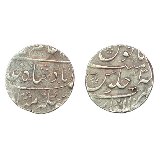 Maratha Confederacy, (pre-Sindhia) Silver Rupee, 11.20gm, Gwalior Mint.