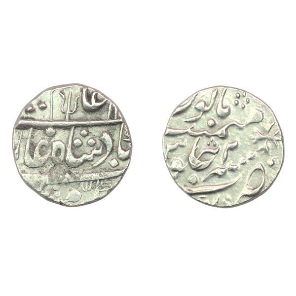 Maratha Confederacy, Silver Rupee, 11.25gm, Kora Mint.
