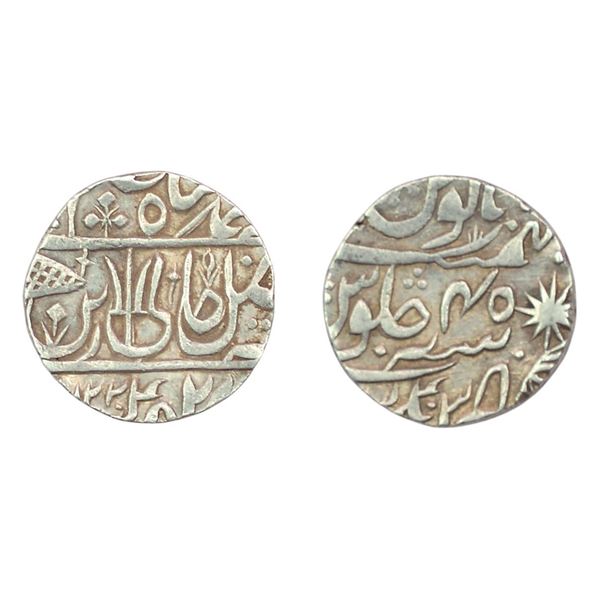 Maratha Confederacy, Silver Rupee, 10.93gm, Ravishnagar Sagar Mint.