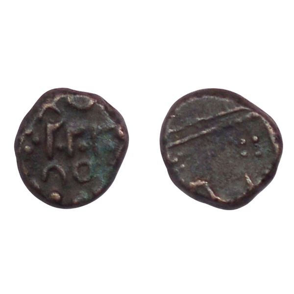 Mysore Kingdom, Haider Ali, Copper Kasu, 1.37gm.