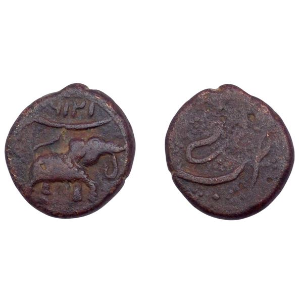 Mysore, Tipu Sultan, Copper Paisa, 10.53gm, Farrukhi Mint.