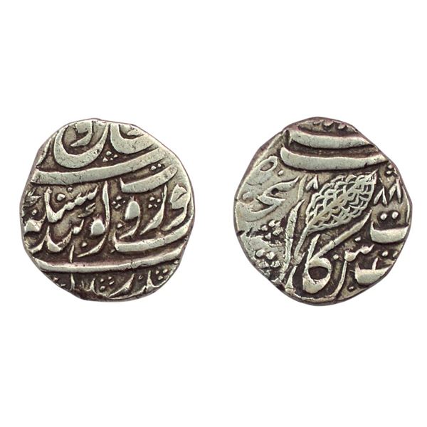 Sikh Empire, Governor Bhima Singh Ardali (1830-1831 AD), Silver Rupee, 10.97gm, Kashmir Mint, VS 188