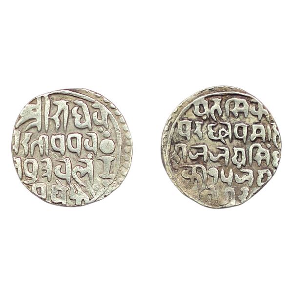 Bajranggarh, Jai Singh, Silver Rupee, 10.70gm, ND/RY 15.