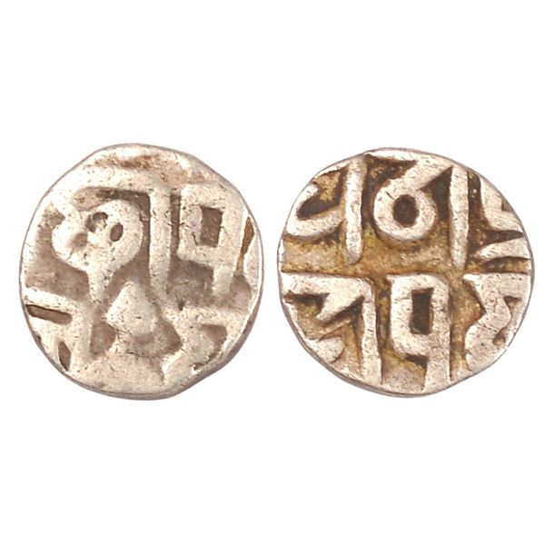 Bajranggarh, Ajit Singh, as the feudatory of Daulat Rao Sindhia, (Jai Nagar Mint), Silver 1/8 Rupee,