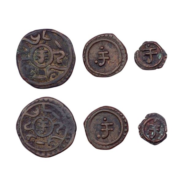 Banswara, Lakshman Singh, Set of 3 Copper coins.