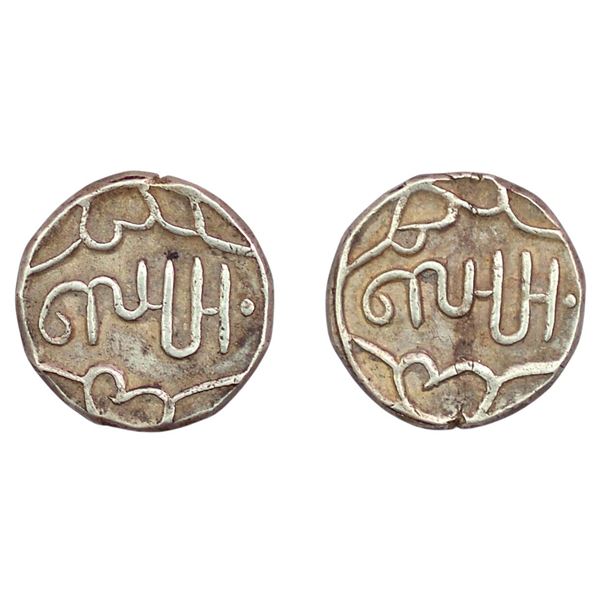 Banswara, Lakshman Singh, Silver Rupee, 7.96gm.