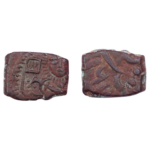 Baroda, Sayaji Rao III, Copper 1/4 Paisa, 3.01gm, Amreli Mint.