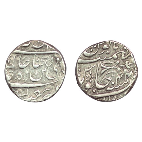 Bhopal, Mughal series, Silver Rupee, 11.02gm, Bhopal Mint.