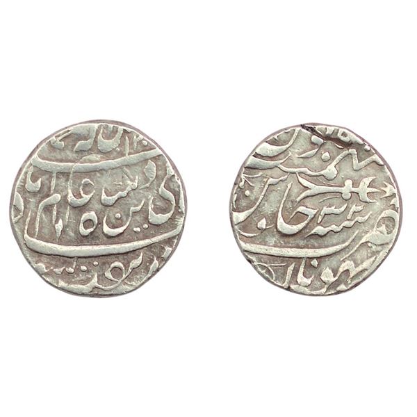 Bhopal, Silver Rupee, 11.03gm, Bhopal Mint, Dagger mintmark.