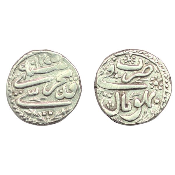 Bhopal, Nawab Sikandar Begum, Silver Rupee, 10.85gm, Bhopal Mint.