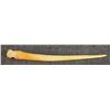 Image 6 : PLAINS INDIAN QUILLED AWL CASE AND BONE AWL