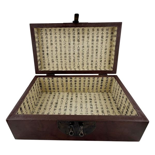 Chinese Wooden Document / Calligraphy Storage Box